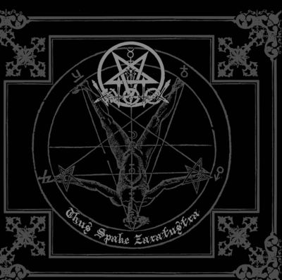 Anton Lavey Satanic Bible Pdf
